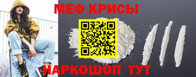 ГАЛЛЮЦИНОГЕННЫЕ ГРИБЫ Можайск