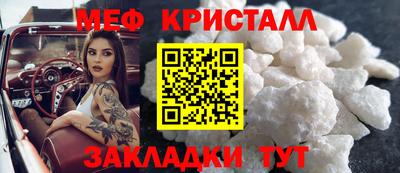 ГАЛЛЮЦИНОГЕННЫЕ ГРИБЫ Можайск