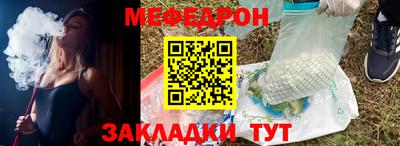 кокаин колумбия Можга