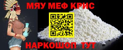 тгк Нальчик