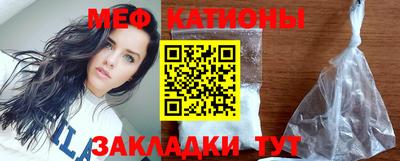 ГАЛЛЮЦИНОГЕННЫЕ ГРИБЫ Можайск