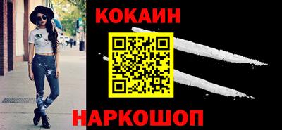 тгк Нальчик