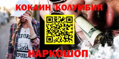 гашик Моздок