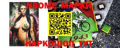 кокаин колумбия Можга