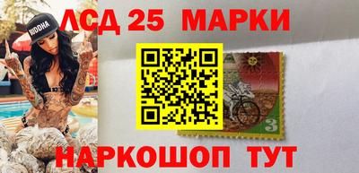 тгк Нальчик
