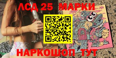 MDMA Нарткала
