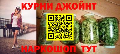 кокаин колумбия Можга