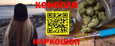 кокаин колумбия Можга