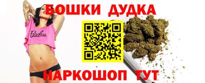 кокаин колумбия Можга