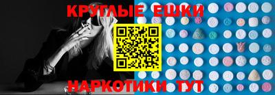 дурь Наро-Фоминск