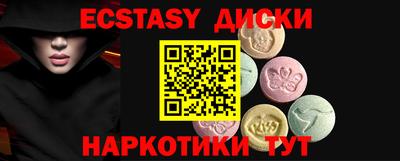 кокаин колумбия Можга