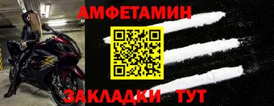 кокаин колумбия Можга