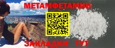 ГАЛЛЮЦИНОГЕННЫЕ ГРИБЫ Можайск