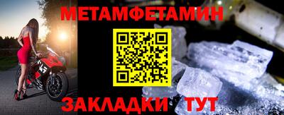 кокаин колумбия Можга