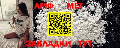 дурь Наро-Фоминск