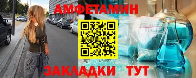 MDMA Нарткала