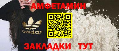 гашик Моздок