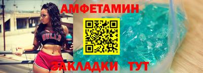 кокаин колумбия Можга