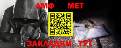 ГАЛЛЮЦИНОГЕННЫЕ ГРИБЫ Можайск