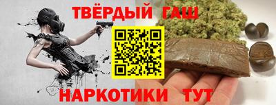 ГАЛЛЮЦИНОГЕННЫЕ ГРИБЫ Можайск