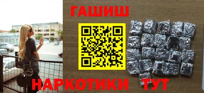 MDMA Нарткала
