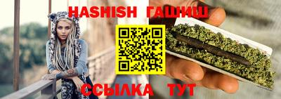 тгк Нальчик
