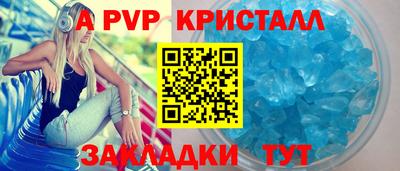 MDMA Нарткала