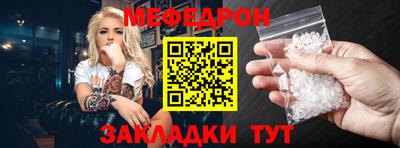MDMA Нарткала