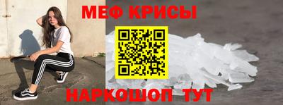 ГАЛЛЮЦИНОГЕННЫЕ ГРИБЫ Можайск
