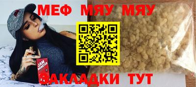 MDMA Нарткала